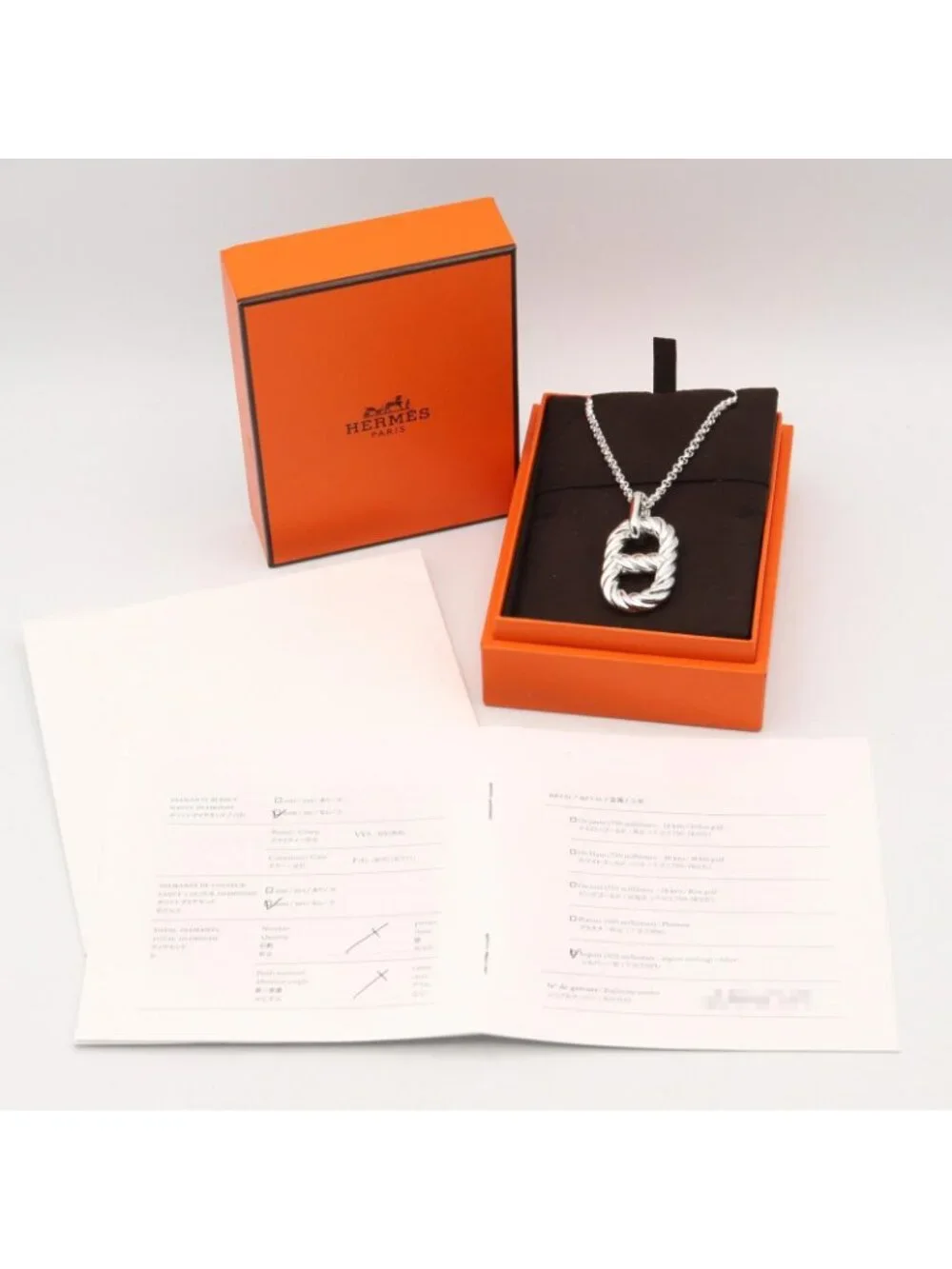 Hermes Necklace Chaine D'ancre Alea II Twist GM 69 925 Sterling Silver